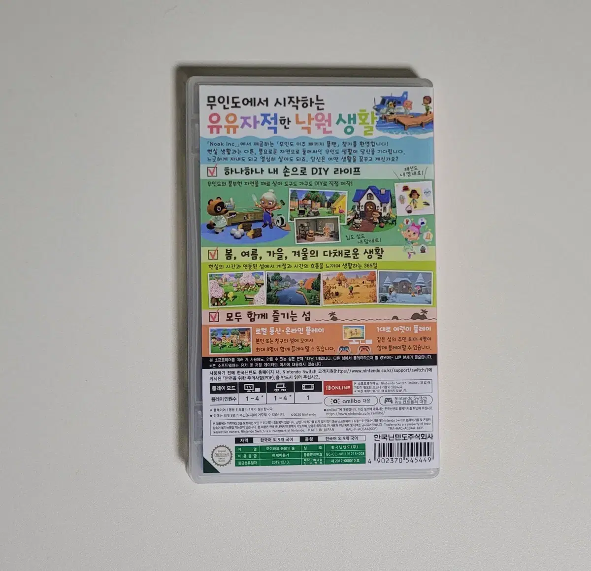 thumbnail-3